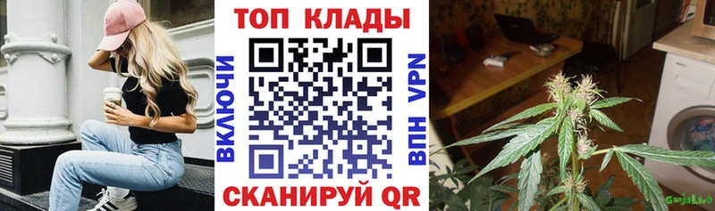 Все наркотики Мариинский Посад КОКАИН МЕФ