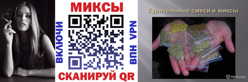 OMG ТОР  Мариинский Посад  Бутират 99% 