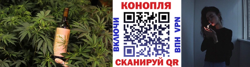 Canna-Cookies марихуана  Мариинский Посад 