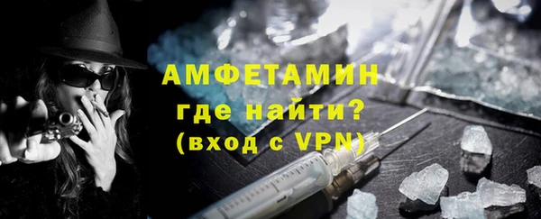 ешки Елизово