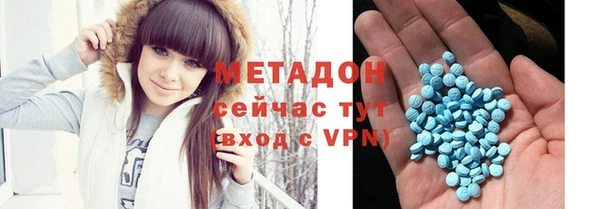 ешки Елизово
