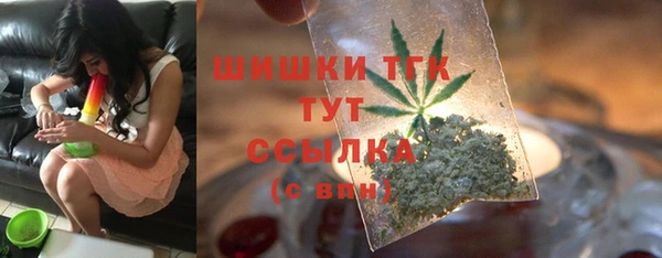 меф Елабуга