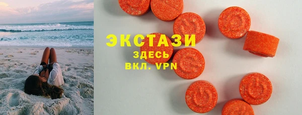 ешки Елизово