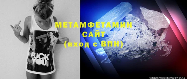 ешки Елизово
