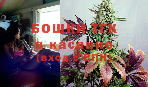 спайс Яранск