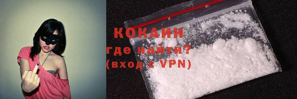 меф Елабуга