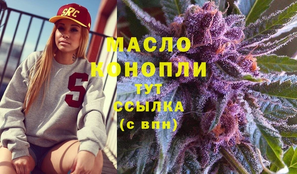 меф Елабуга