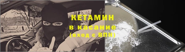 твердый Янаул