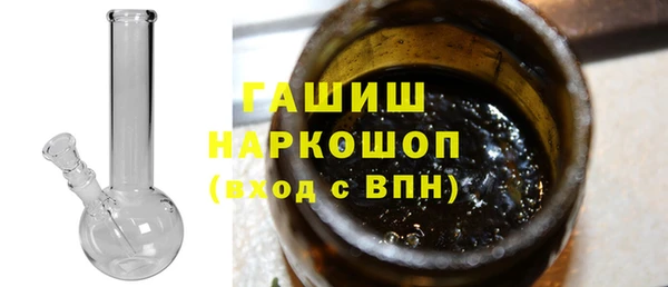 дживик Пролетарск
