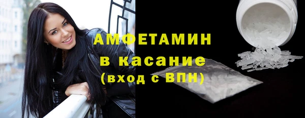 ешки Елизово