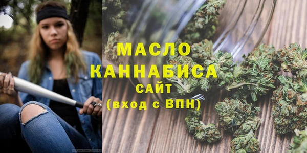 меф Елабуга