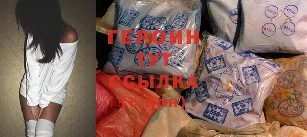 меф Елабуга