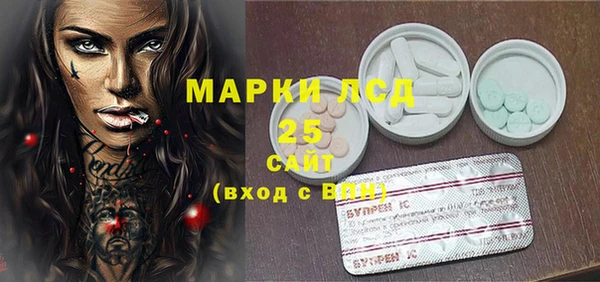 меф Елабуга