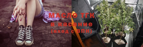меф Елабуга