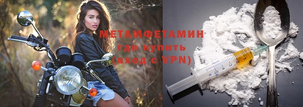 ешки Елизово