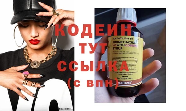 ешки Елизово