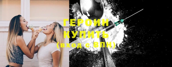 меф Елабуга