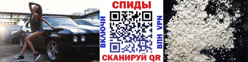 Первитин мет  купить наркотик  это какой сайт  Мариинский Посад 