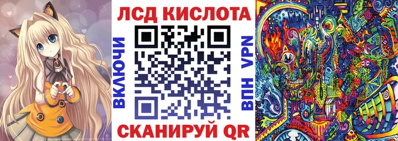 Марки NBOMe 1,8мг  где можно купить   нарко площадка формула  Мариинский Посад 